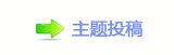 检方依法对姚增顺案、陈立华案提起公诉
